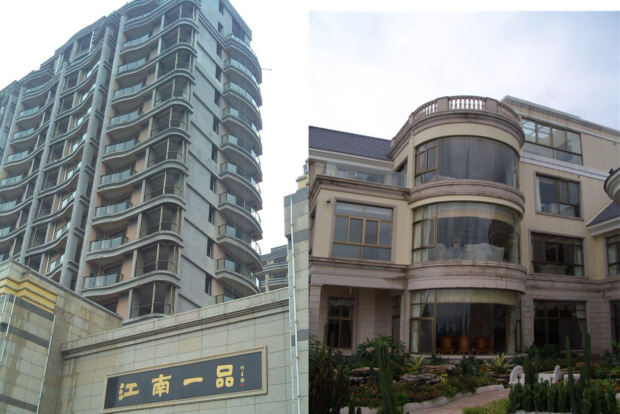 樓宇陽臺、窗戶金屬拉彎