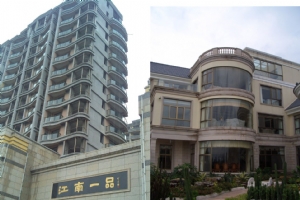 樓宇陽(yáng)臺(tái)、窗戶金屬拉彎 