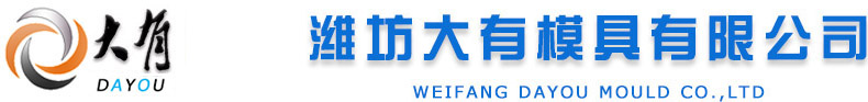 深圳市通達(dá)王科技有限公司